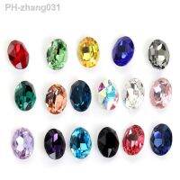 8x10/10x14/13x18 MM Oval Rhinestone Self Adhesive Crystal Glass Beads Loose Emerald Sapphire Stone Colorful Plated Rhinestone