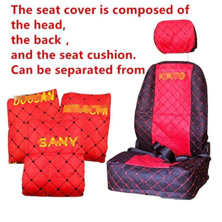 Excavator seat cover for KOMATSU PC CATERPILLAR CAT HITACHI ZAX EX