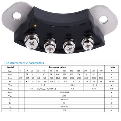 Bridge Rectifier MXG(Y)25-15 อุปกรณ์เสริมเครื่องกำเนิดไฟฟ้าโมดูล Rectifier แบบหมุนได้