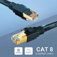 PC RJ45 Cable Ethernet Cat 8 10m 30m 40Gbps 2000MHz Lan Cable Internet Network Shielding Laptops PS 4 Router Modem Cat7 Cord