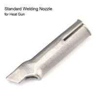 Hot Air Soldering Nozzle Standard Nozzle For Soldering Plastic Heat Gun Spead Welding Tips Vinyl Pvc Plastic Wholesale Retail Welding Tools
