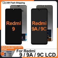 สำหรับ Redmi 9A LCD M2006C3LG M2006C3MG 9C จอแสดงผล Touch Digitizer Repacement สำหรับ Redmi 9จอแสดงผล M2004J19G