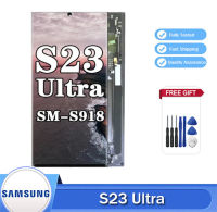 จอแสดงผลหน้าจอสัมผัสอัลตร้า S23จอ LCD สำหรับ SAMSUNG Galaxy OLED สำหรับซัมซุง S23อะไหล่ที่มี SM-S918B เป็นพิเศษ100% การทดสอบ