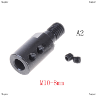 Super 5mm/8mm/10mm/12mm Shank M10 Arbor Mandrel CONNECTOR ADAPTER Cutting TOOL