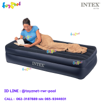 Intex ส่งฟรี ที่นอนเป่าลม ที่สูบลมไฟฟ้าในตัว พิลโล่เรสท์ 3.5 ฟุต (ทวิน) 0.99x1.91x0.41 ม.รุ่น 66706