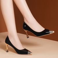 Autumn Women Pumps Gold Metal Pointed Toe High Heels Dress Shoes Gold Heeled Stilettos Ol Office Ladies Shoes Basic Boat Shoes