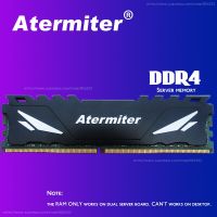 ชุดเมนบอร์ด X99 DDR4 D4 Aermiter เริ่มต้นกับ Xeon E5 2640 V3 LGA2011-3 CPU 2ชิ้น X 8GB = 16GB 3200Mhz RAM REG ECC DDR4หน่วยความจำ