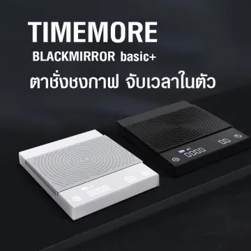 Timemore Black Mirror Basic Plus Coffee Scale With Timer - Crema