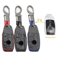 ☬☇∏ jingyuqin 3 Butttons Leather Remote Key Case For Mercedes Benz E300 E300L W213 E200 E200L E Class 2018 2017 2016 Car Accessories