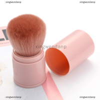 xingwendanp 1PC blusher แปรงแต่งหน้า telescopic Beauty Makeup เครื่องมือหลายฟังก์ชั่น