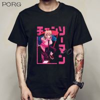 Chainsaw Man ญี่ปุ่นเสื้อยืดฮาราจูกุชายเสื้อ T สั้นแขนเสื้อฝ้าย Anime Manga Tshirt Cool Tees Tops Causal เสื้อผ้าผู้ชาย S-5XL