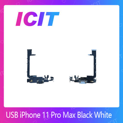 ip 11 Pro max อะไหล่สายแพรตูดชาร์จ แพรก้นชาร์จ Charging Connector Port Flex Cable（ได้1ชิ้นค่ะ) สินค้าพร้อมส่ง คุณภาพดี อะไหล่มือถือ (ส่งจากไทย) ICIT 2020"
