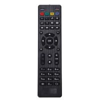 Replacement TV Box Remote Control For Mag254 Controller For 250 254 255 260 261 270 TV Box For Set Top Box Mag254