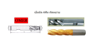 ROUGHING END MILLS 4 FLUTE HSS-E COARSE TEETH  TIN เอ็นมิล 4ฟัน กัดหยาบสีทอง 6-15 CT26M พร้อมส่ง...