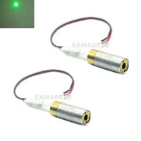 2pcs INDUSTRIALLAB 5VDC 532nm Green Laser 10mW Dot Laser Diode Module