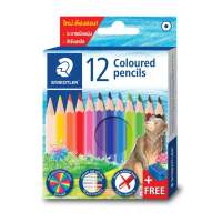 STAEDTLER ดินสอสีไม้แท่งสั้น 12 สี รุ่นใหม่ สีเนียนนุ่ม สีเข้มสดใส แถมฟรีกบเหลาดินสอ รุ่น 143 01C12 11TH