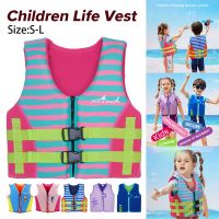 Neoprene Children Life Vest Floating Life Jacket Swimsuit Sunscreen Floating Swimming Pool Accessories for Drifting Boating  Life Jackets