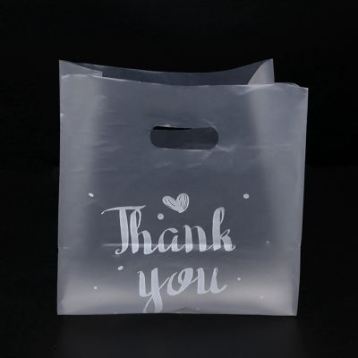 50 Pcs Thank You Plastic Gift Bag Plastic Shopping Bag with Handle Christmas Wedding Party Gift Bag Candy Cake