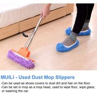 Multifunctional Lazy Slippery Set Clean Floor Removable Washable Slippers