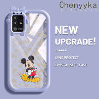 Chenyyka เคสปลอกสำหรับ Samsung Galaxy A51 4G A51 5G A52s A52 M40s 5G ลวดลายการ์ตูนของเมาส์ที่สร้างสรรค์ขอบนุ่มโปร่งใสเป็นเคสกันกระแทกเคสโทรศัพท์ซิลิโคนเนื้อนิ่มทนทานต่อการตกหล่น