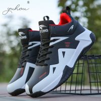 YH 2023 Basketball Shoes For Men High-Top Sports Shoes Wear-Resistant Breathable Boots Training Athletic Outdoor Casual Sneakers