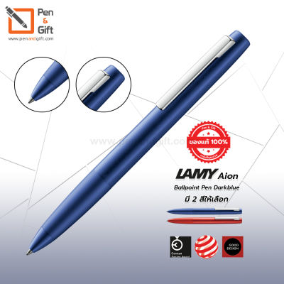 LAMY aion Ballpoint Pen Darkblue, Red - ปากกาลูกลื่น ลามี่ ไอออน สีดาร์คบลู, แดง (พร้อมกล่องและใบรับประกัน) ปากกาลูกลื่น LAMY ของแท้ 100 % [Penandgift]