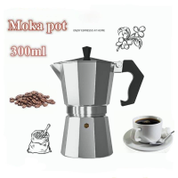 มอคค่าพอท Moka Pot หม้อต้มกาแฟ โมก้าพอท หม้อต้มกาแฟ กาต้มกาแฟ เครื่องชงกาแฟ หม้อต้มกาแฟแบบแรงดัน สำหรับ 3/6 ถ้วย 300ml Coffee Pot กาต้มกาแฟ หม้อ moka pot กาต้มกาแฟสด มอคค่าพอท หม้อต้มกาแฟสด Coffee Maker เครื่องชงกาแฟ