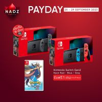 Nintendo Switch (Generation 2) (V.2) + Pokemon Sword Pay Day 25-29/9/2023