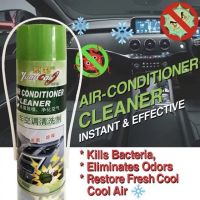 สเปรย์โฟมล้างแอร์รถยนต์ Auto Air Cleaner ลดกลิ่นอับ ทำความสะอาด ลดฝุ่นสิ่งสกปรก สร้างกลิ่นหอมสดชื่น โฟมล้างแอร์รถยนต