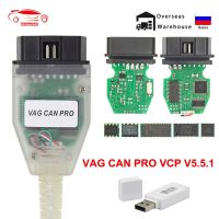 VAG CAN PRO VCP 5.5.1 FTDI VAG OBD 2 OBD2เครื่องมือวินิจฉัยอัตโนมัติ COM อินเทอร์เฟซ VCDS ATMEGA162 Can Bus K-Line สำหรับ Vwaudi