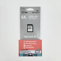 ? Sony Memory Card SDXC UHS-II 64GB