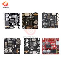 【CW】 Bluetooth Audio Receiver Board VHM-314 5.0 MP3 Lossless Decoder Stereo Music Module 3.7-5V