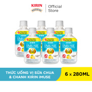 Lốc 6 - Thức Uống Vị Sữa Chua & Chanh KIRIN iMuse 280ml