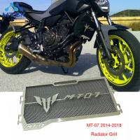 UYJRFTH MT-07 2014 2015 2016 2017 2018สำหรับ YAMAHA MT 07 MT07หม้อน้ำรถจักรยานยนต์ป้องกันผ้าย่างป้องกันตะแกรงป้องกัน