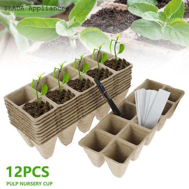 Nursery Pots Biodegradable Pulp Plant Nursery Tray Seedling Starter