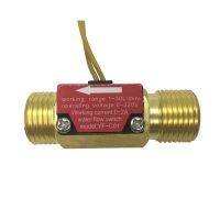 G1/2" Reed Type Magnetic brass Flow Switch