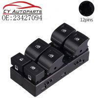 New Front Left Power Window Switch For Chevrolet Suburban 2015-2018 23427094 DWS1824 1S15768 ใหม่รับประกันเดิมสามปี