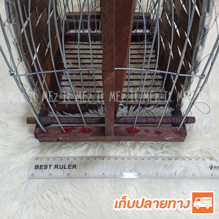 เพนียดดักนก-แบบบ้านไม้-2-ทาง-bird-trap