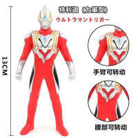 13ซม. ยางนุ่มขนาดเล็ก Ultraman Trigger Power Type Action Figures ตุ๊กตาบทความตกแต่งเด็กประกอบหุ่น Toy