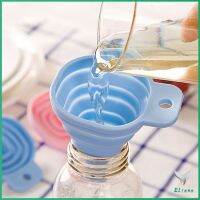 กรวยซิลิโคน พับเก็บประหยัดพื้นที่ ช่องทาง พกพาสะดวก สปอตสินค้า Silicone funnel Eliana