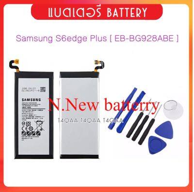 แบตเตอรี่ สำหรับ Samsung GALAXY S6 Edge Plus G928 G928F G928V S6edge+ S6edgePlus EB-BG928ABE EB-BG928ABA Battery แบตเตอรี่ทดแทน