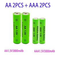 【Trusted】 【Be worth】 AA/AAA แบบชาร์จไฟได้1.5V 3800MAh และ3000MAh อุปกรณ์อิเล็กทรอนิกส์อัลคาไลน์สำหรับไฟฉายสำรอง MP3