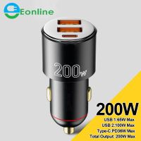 EONLINE 200W Car Charger Fast Charging Quick Charger QC PD 3.0 For iPhone 14 Type C USB Car Charger For Samsung Laptops Tablets