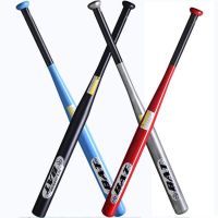 ✥ Xinjiang free shipping alloy steel baseball bat car-mounted self-defense matte black bold and thickened home defense