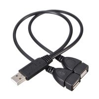 คุณภาพสูงฮับ2พอร์ต USB2.0 USB 2.0ตัวผู้ไปยังแจ็คตัวเมีย2 USB คู่สำหรับอะแดปเตอร์สายไฟโทรศัพท์พีซีสายแล็ปท็อป