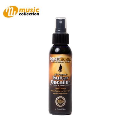MUSICNOMAD Clean/Protect GUITAR DETAILER