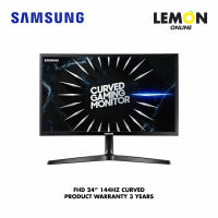 SAMSUNG GAMING MONITOR CRG50 CURVED 24" VA FHD 144HZ - 3Y