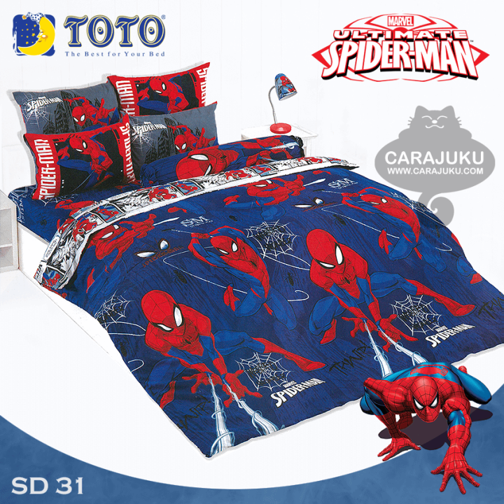 toto-ชุดประหยัด-ชุดผ้าปูที่นอน-ผ้านวม-5-ฟุต-สไปเดอร์แมน-spiderman-เลือกสินค้าที่ตัวเลือก-โตโต้-ผ้าปู-ผ้าปูที่นอน-ผ้าปูเตียง-spider-man
