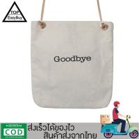 TopEasyBuy-กระเป๋าสะพายไหล่ : แบรนด์ Feiyana รุ่น DL-001 สายแบบหนัง