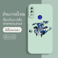 เคส redmi note 7 pro ซอฟท์แวร์แองเจิลอาย กันรอย กันน้ำ ฝาหลังลื่น ปกเต็ม ไม่ติดขอบ ไม่ติดฟิล์มมือถือ การ์ดน่ารัก เคสป้องกันเลนส